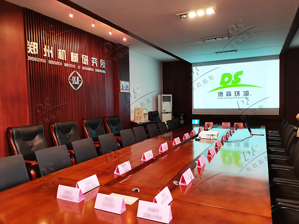 團標制定：德森協(xié)中國機械工程協(xié)會定制撬裝式土壤淋洗修復(fù)團標定制