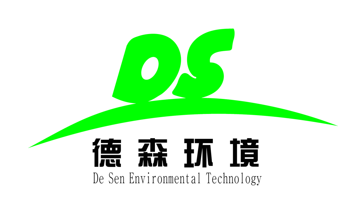 中央經(jīng)濟(jì)工作會(huì)議透露了哪些環(huán)保產(chǎn)業(yè)機(jī)遇 帶給企業(yè)什么發(fā)展思路？