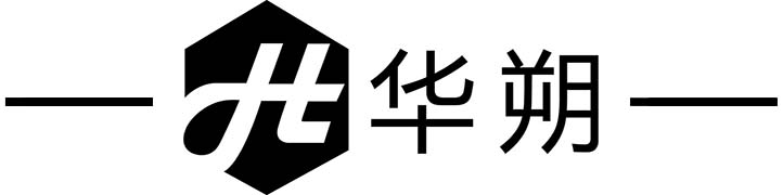 1662282690756974.jpg 華朔LOGO.jpg