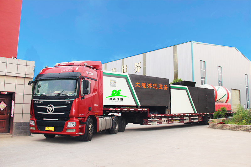 尾礦堆積對土壤污染嚴(yán)重，該如何補(bǔ)救？