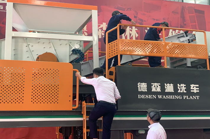 園區(qū)污水處理廠剩余的通溝污泥是否為危廢？該如何處理？