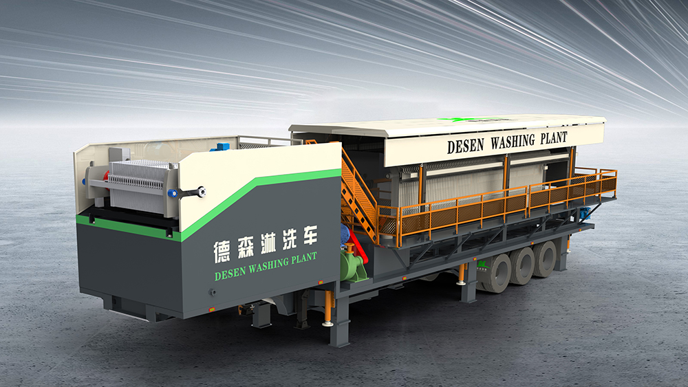 德森淋洗車：明明可以靠顏值，非要靠能力！