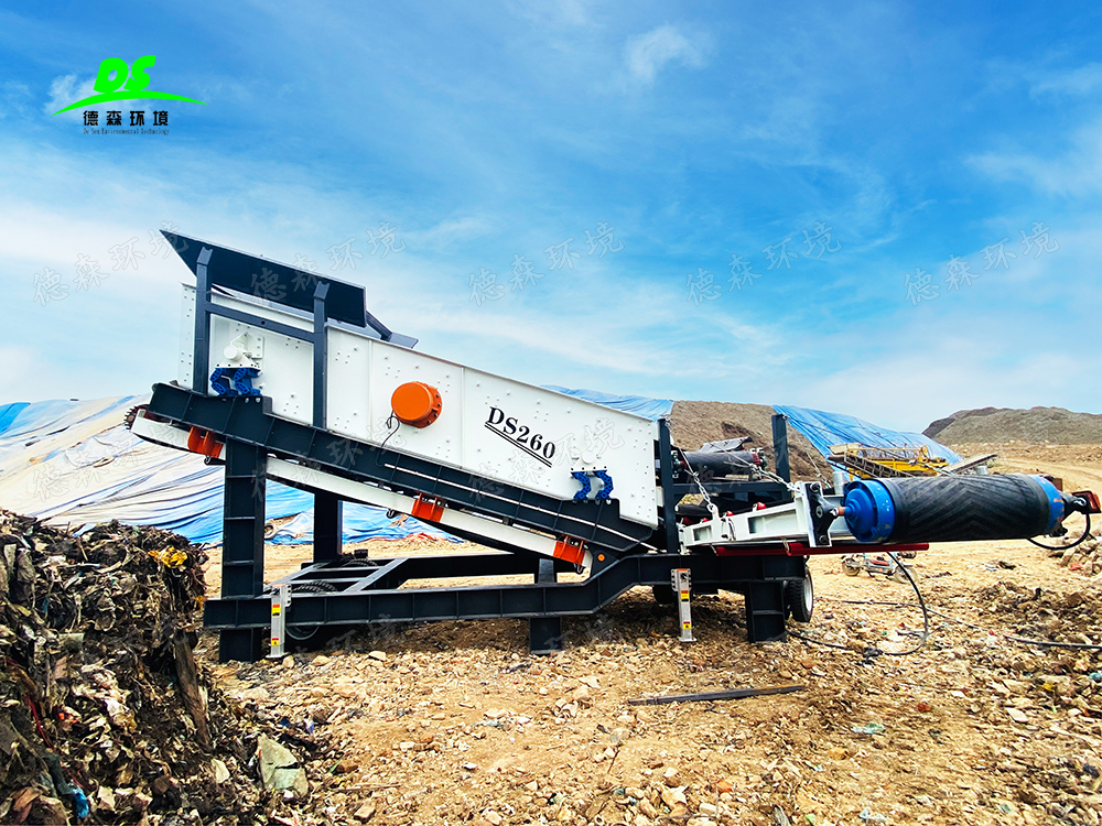 高達(dá)100-200t/h！違規(guī)垃圾填埋產(chǎn)生的腐殖土篩分處理