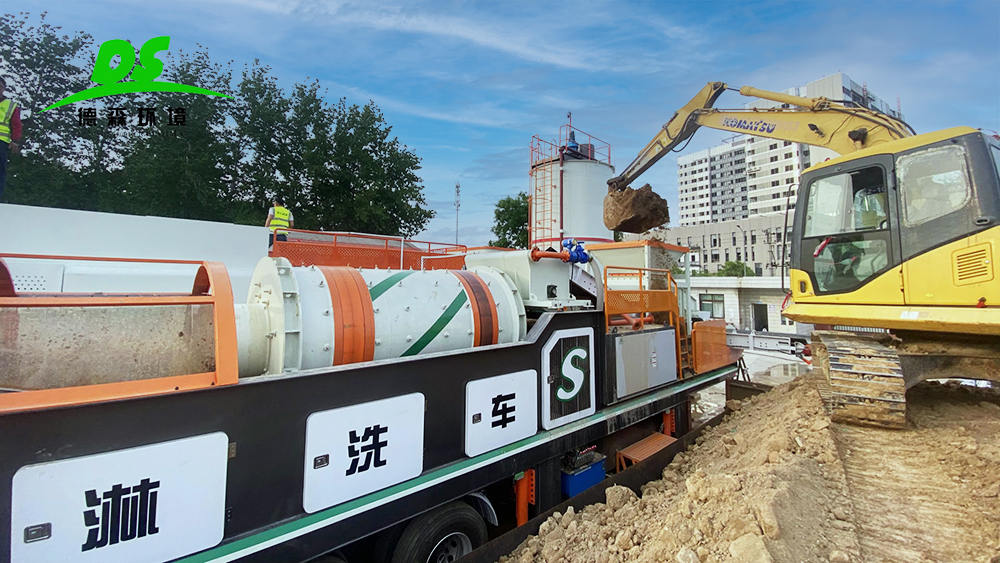 不吹不黑！真實(shí)評(píng)價(jià)德森移動(dòng)式土壤淋洗設(shè)備