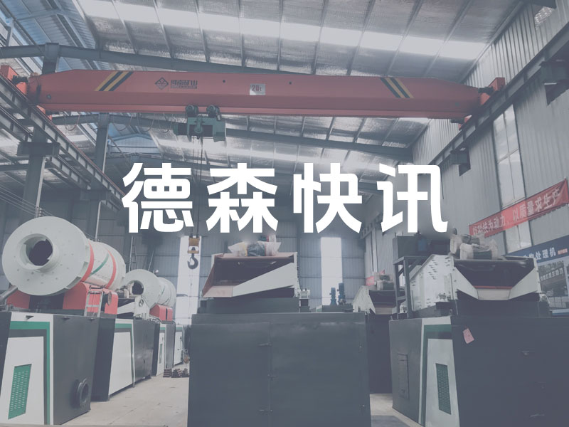 河南省：關(guān)于實(shí)施城市更新行動的指導(dǎo)意見 到2035年城市發(fā)展突出短板基本補(bǔ)齊！