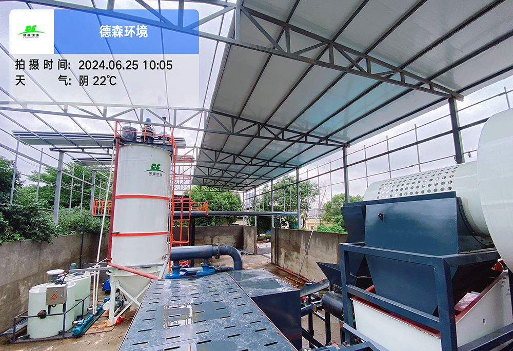 汞污染作為主要的土壤重金屬污染形式，該如何進行治理？