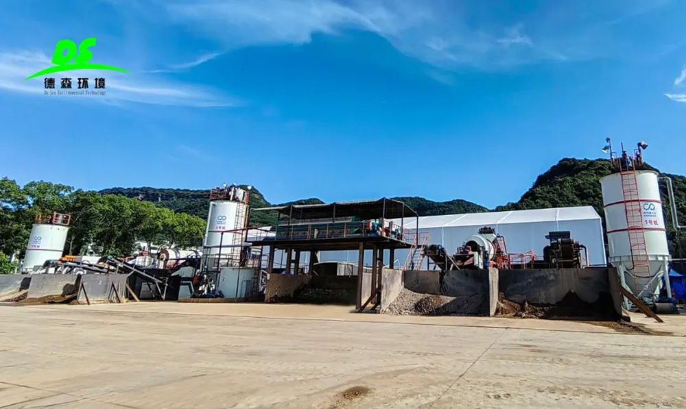 德森環(huán)境具有代表性的綜合修復(fù)項(xiàng)目