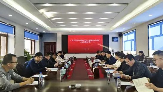 10月1日起實施！全國首部煤矸石污染防治地方性法規(guī)