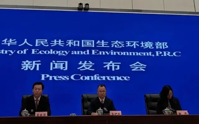 環(huán)保動態(tài)：十四五期間，“無廢城市”建設計劃投資超1萬億