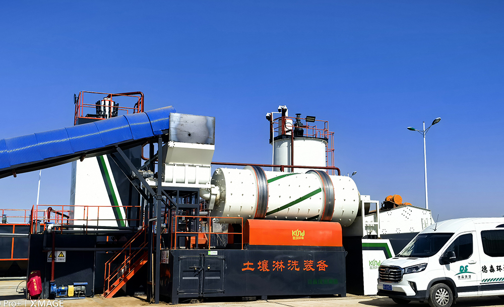 寧夏石油烴污染土壤修復(fù)治理項目