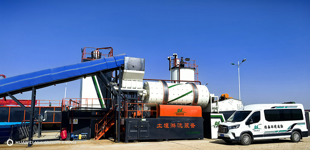 德森環(huán)境淋洗系統：破解傳統“除污傷土”難題