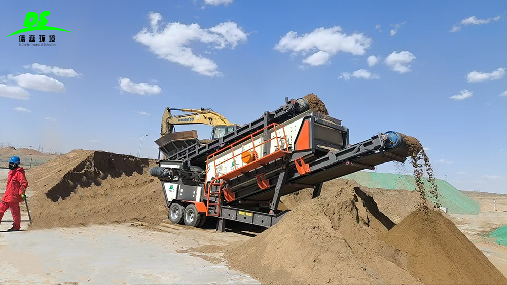 德森環(huán)境篩分車：建筑骨料生產的“靈活適配專家”