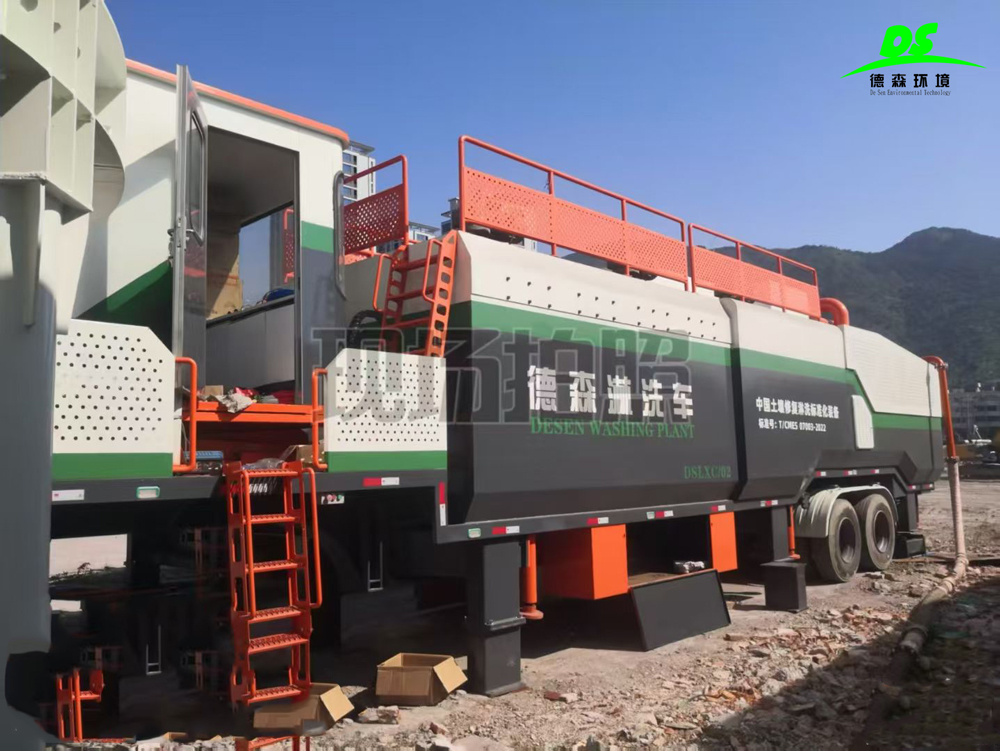 德森環(huán)境淋洗車：在“治污一線”重構效率與環(huán)保的平衡