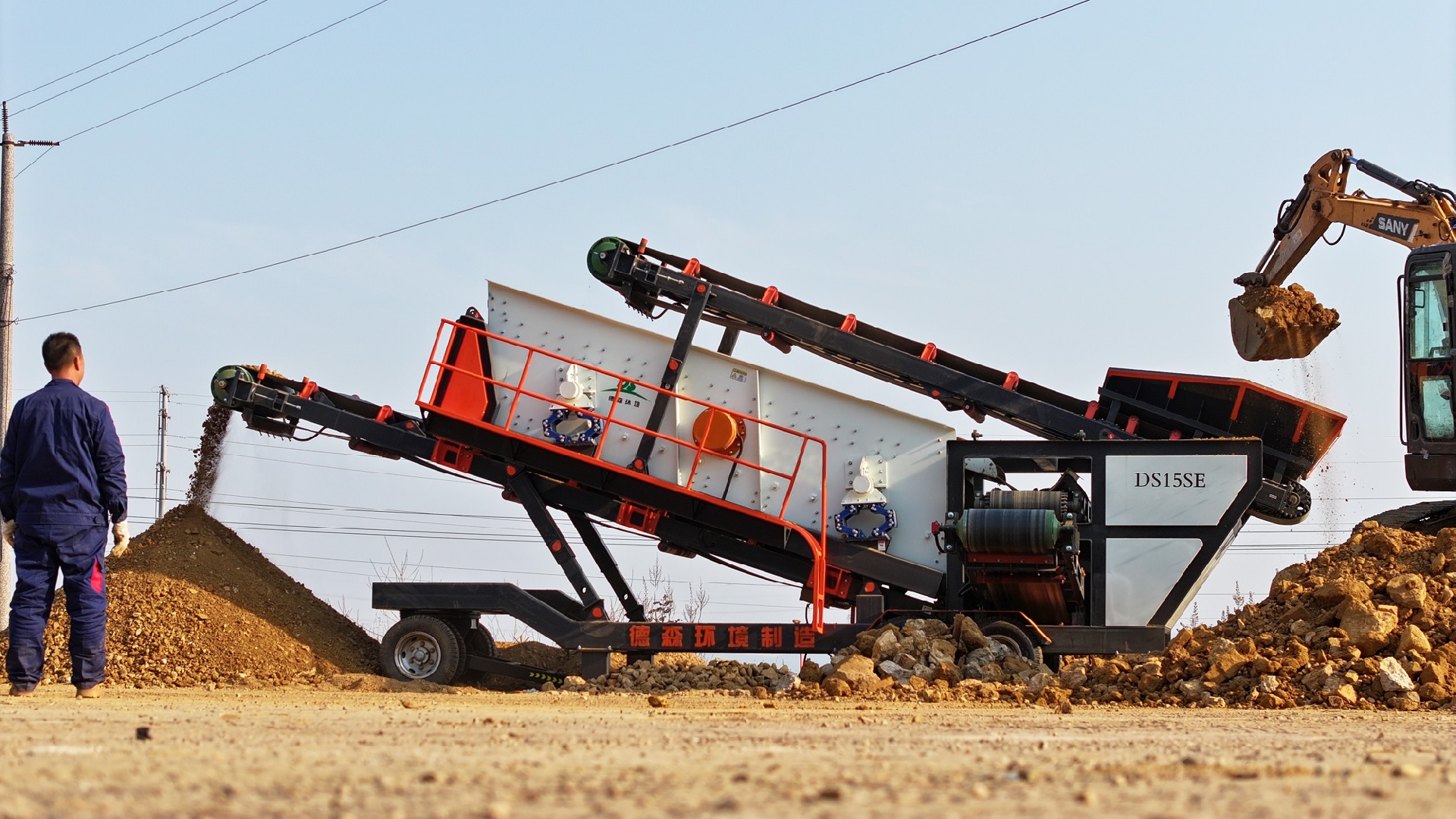 德森環(huán)境篩分車土壤修復(fù)移動(dòng)+精準(zhǔn)雙buff！