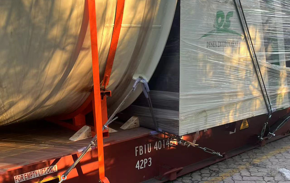 淋洗裝備海外項(xiàng)目港口交付