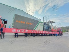 污染修復(fù)：堅(jiān)持“綠水青山”才是人類自我救贖的開始！