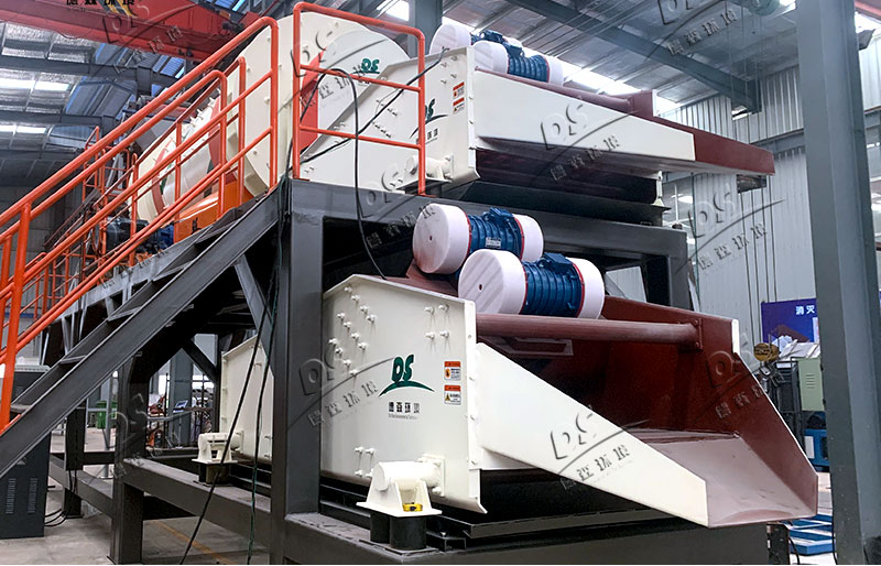 土壤修復(fù)篩分斗