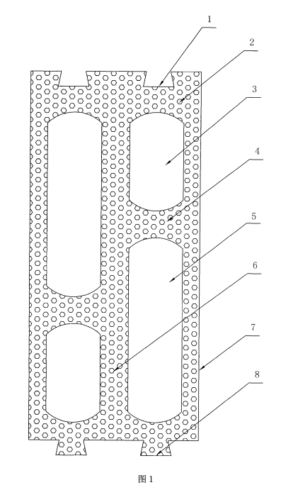 氟化鈣污泥陶粒砌塊的截面圖