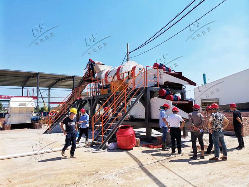 化工場地污染修復(fù)